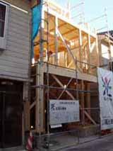 店舗併用住宅